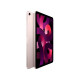 Apple iPad Air 2022 Wi-Fi 256GB Pink (MM9M3) б/у